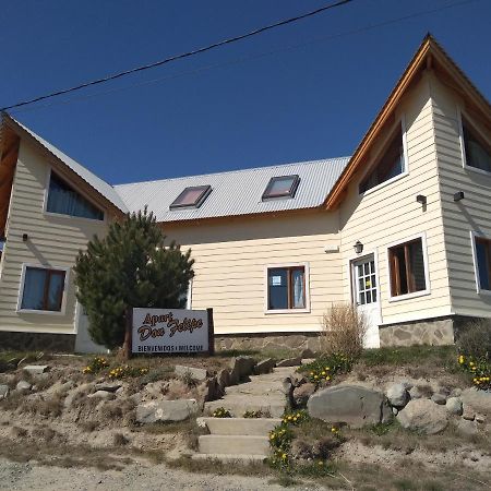 Apart Don Felipe El Calafate Esterno foto